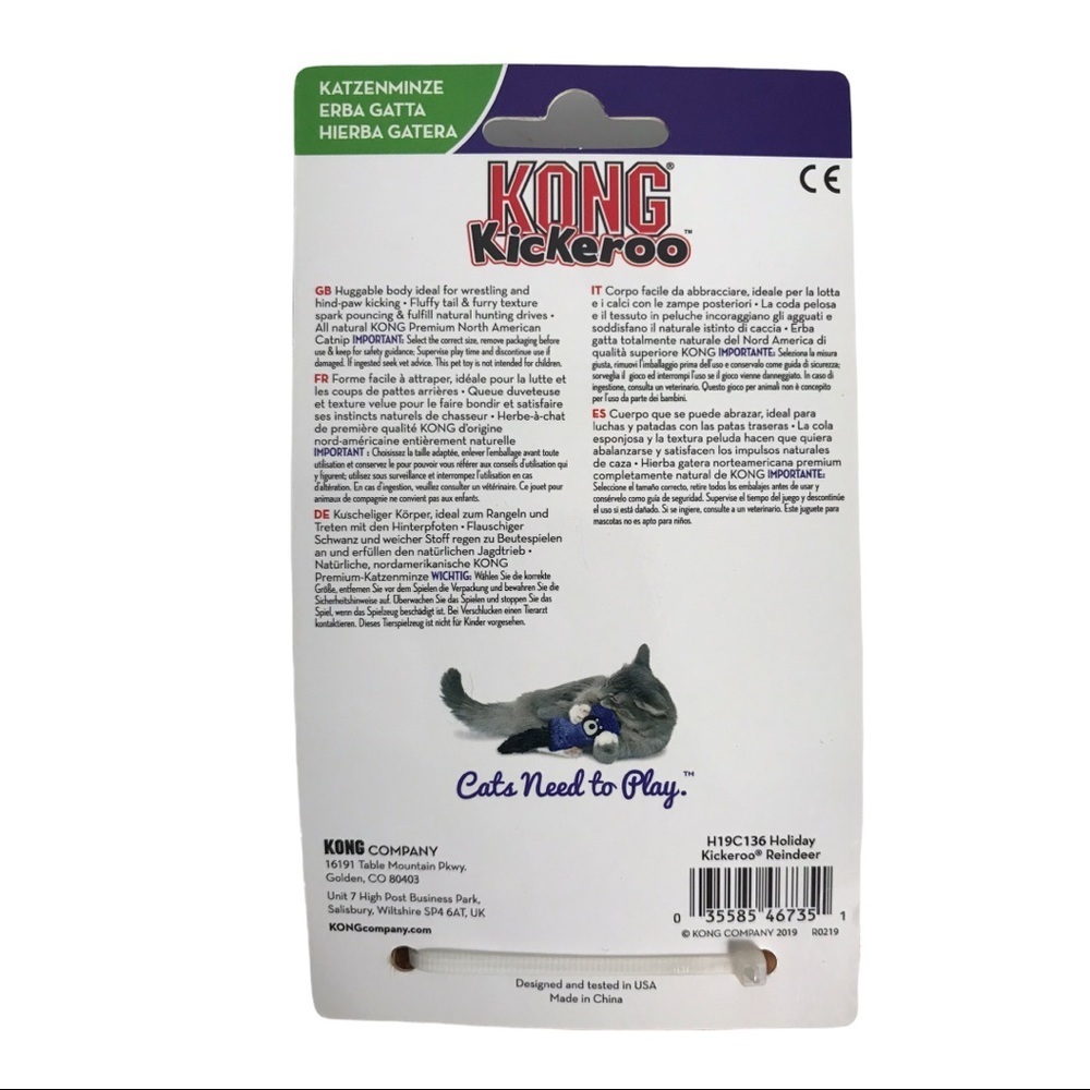 NWT KONG Holiday Kickeroo Reindeer Cat Toy - Picture 2 of 9